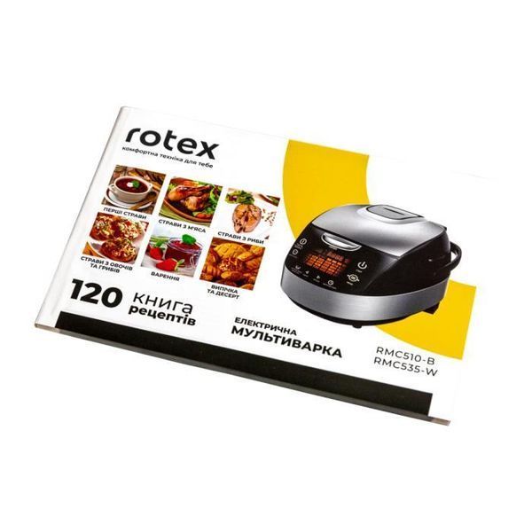 Мультиварка Rotex RMC535-W Smoke Master RMC535-W Smoke Master фото