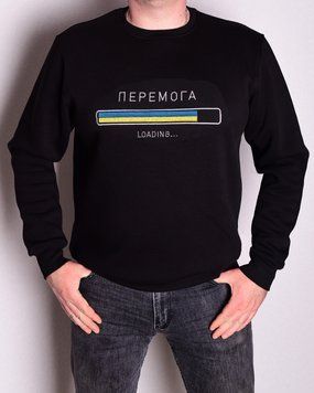 Свитшот мужской оверсайз "Перемога близько" р.46-56 с вышивкой С-035-56 фото