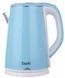 Электрочайник&nbsp;Dario DR-2303 DR-2303&nbsp;Blue фото 1